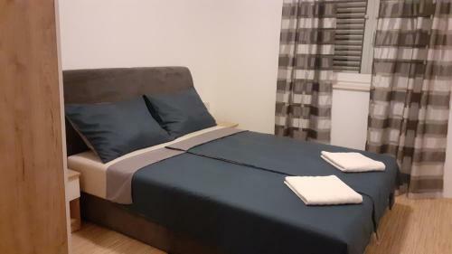 Apartman Nina
