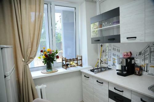 Cozy Apartment Center