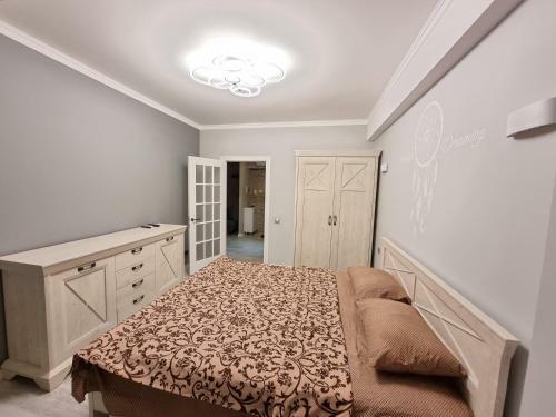 Business Class Apartments In The City Center
