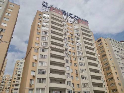 Apartament In Chirie