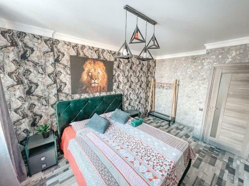 Chisinau Elite Apartments.panorama View!