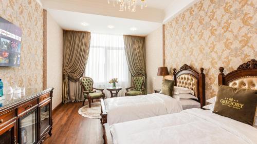 Gregory Hotel Chisinau