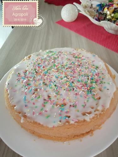 Bed & Breakfast UNA Terrazza Sul Mare