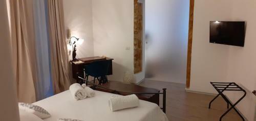 Apartamento Ilgiardinodilina