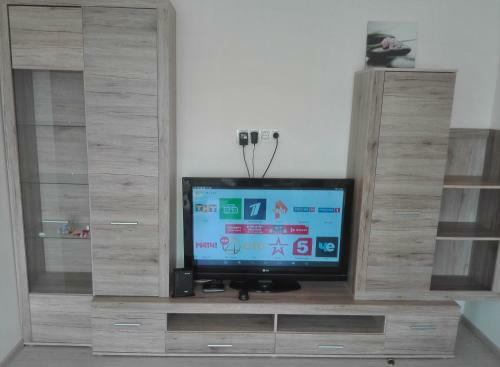 Apartamento ????????????? ???????? Smart-home