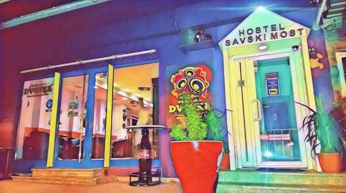 Hostel Savski Most