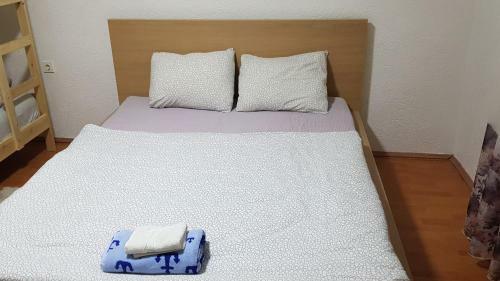 Apartment Centar