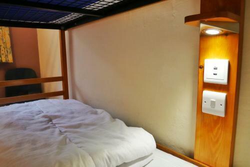 Elterwater Hostel