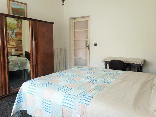 Apartamento Mare & Relax