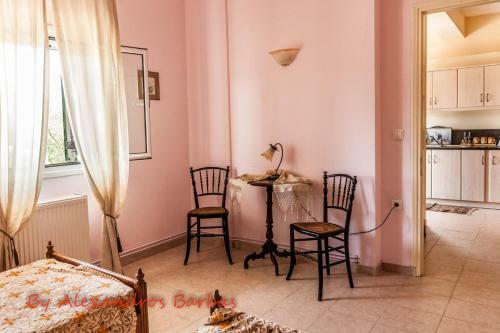 Apartamento Bourikos House Corfu