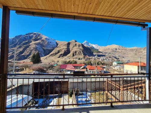 Hostal Sunny Mountain House