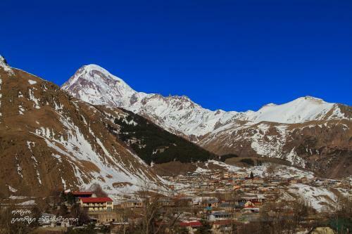 Hostal Sunny Mountain House