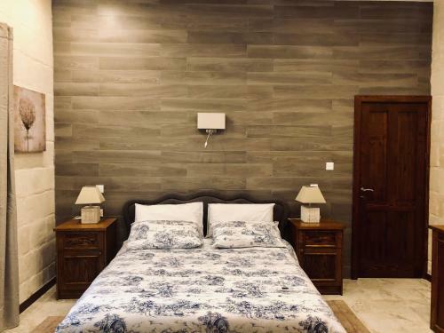 Modern Maltese House