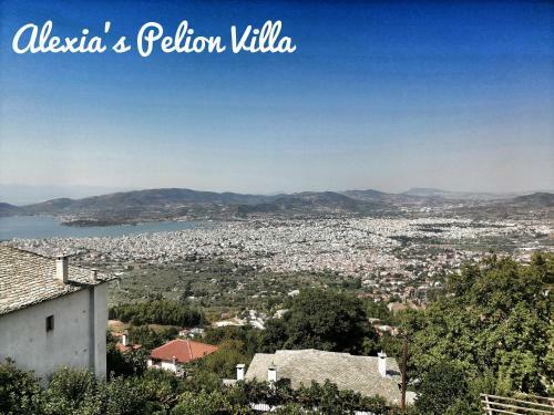 Alexia's Pelion Villa