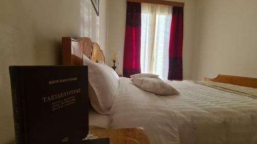 ''prasini Folia'' Apartments -great Terrace And View