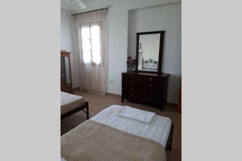 Sifnos Vacation Home
