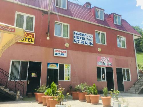 Hotel Toma