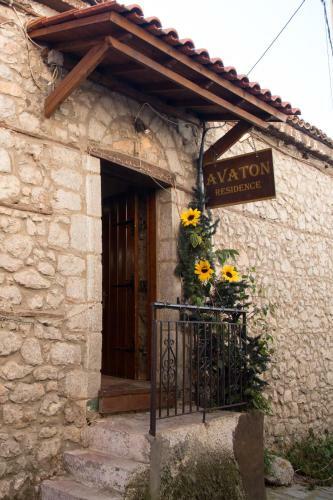 Apartamento Avaton Residence