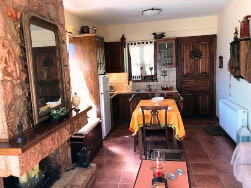 Arahova Cozy Apartment