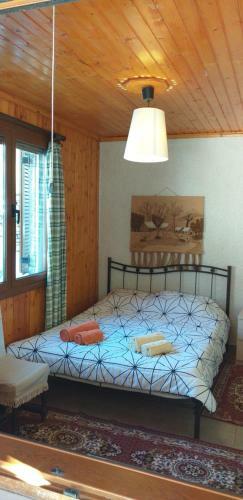 Apartamento Arachova Houses-meliti