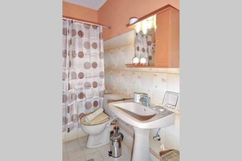 'panos' Comfy Apartment Near City Center