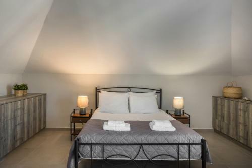 Apartamento Fidias City Rooms