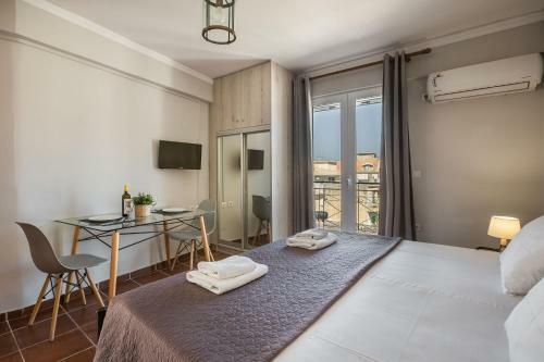 Apartamento Fidias City Rooms