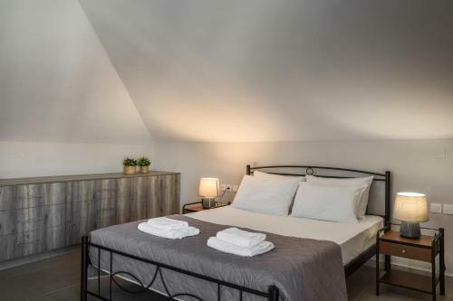 Apartamento Fidias City Rooms