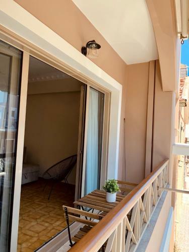 Citycenter Apartment