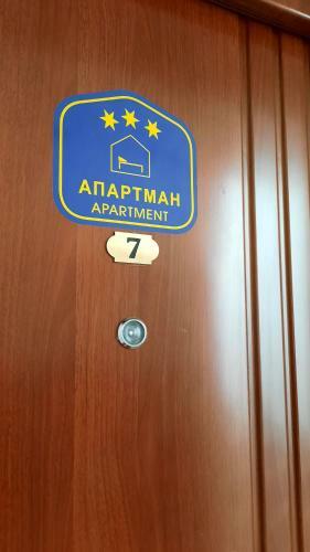 Apartman Modena Lux