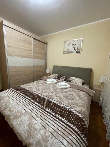 Apartman Dreamhome