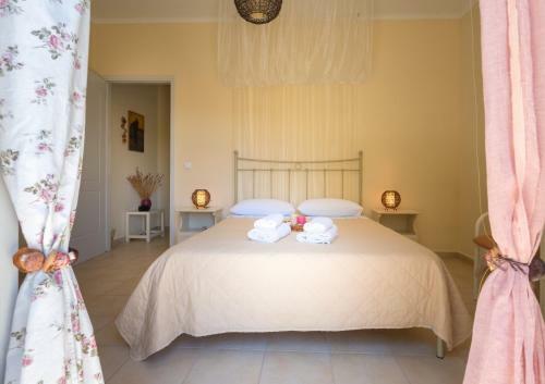 Apartamento Avelia Pink