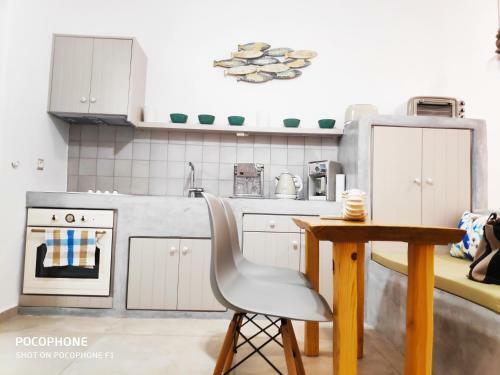 Apartamento Gerani Deluxe Houses With Sea View