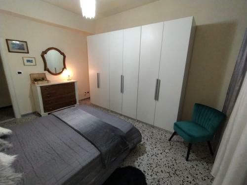 Apartamento Suite Mariasole