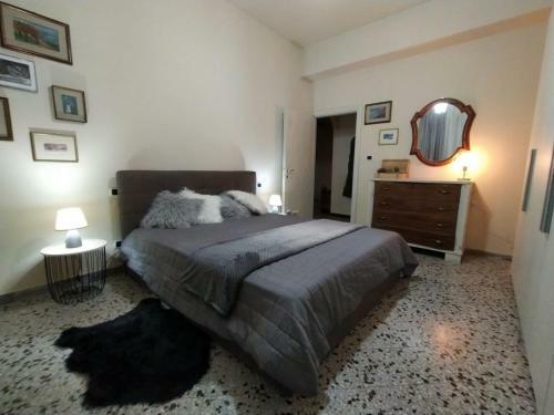 Apartamento Suite Mariasole