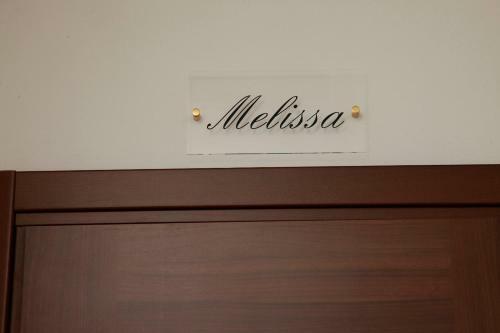 Hostal Casa Il Ceppo
