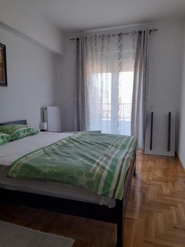 Apartman Green Wood