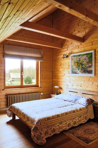 Hostal Amoli?i
