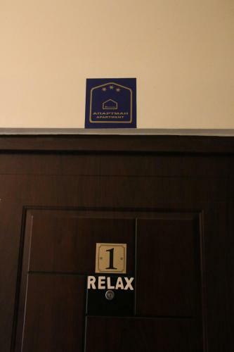 Relax Apartment