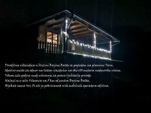 Seoska Ku?a Konstantin
