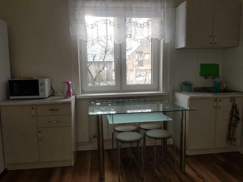 Apartamento Agroturystyka U Justyny