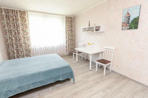 Hostal Forest