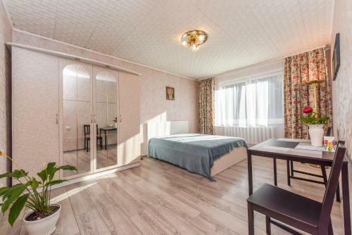 Hostal Forest