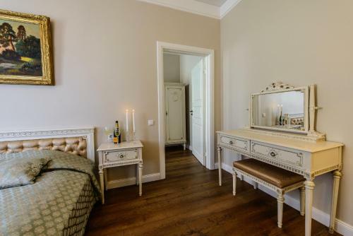 Nostalgia Apartment