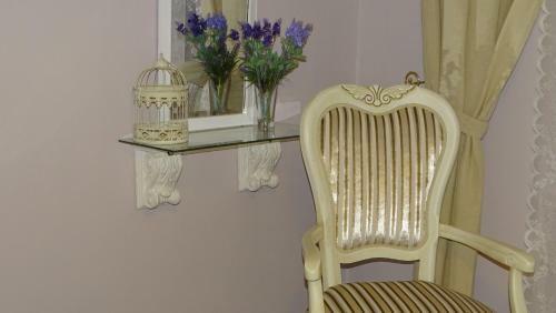 Apartament Lavanda