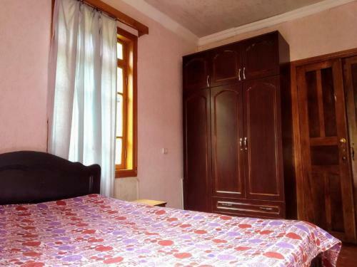 Hostal N1 Guesthouse