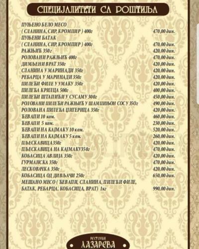 Agroturismo Etno Park Avlija Glu?ci