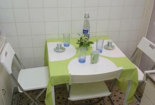 Areos Apartment