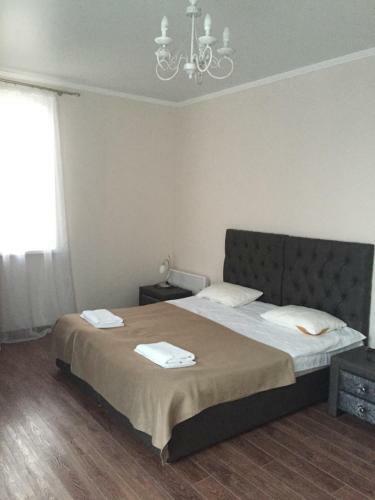 Amore Hotel