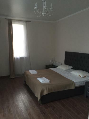 Amore Hotel